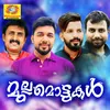 About Kalbhile Vedhana Song