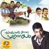 About Jeevitham Song