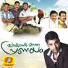 About Palnilavin Song