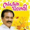 About Parathanthyam Song