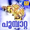 About Manathil Chandran Song