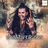 About Shaktirupena Song