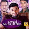 About Kamukan Kadhaparayumbol Song