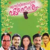 Koumaaraprayathil