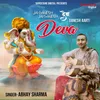 About Jai Ganesh Jai Ganesh Deva-Ganesh Aarti Song