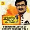 About Kaneerum Kanavumay Song