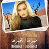 About Khirha Fi Ghirha Song