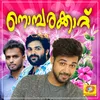 About Orikkal Pranayichal Song