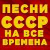 Звёздная песня неба