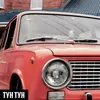 About Тун-тун Song