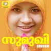 About Shaharukalil Song