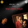 About Bhanga Chnader Jochhona Song