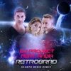 Retrograd-Szanto Denis Remix Radio Edit