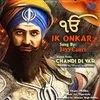 About Ik Onkar Song