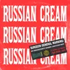 About Russian Cream Song