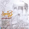 About Khosha Shiraz Song