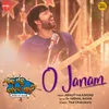 About O Janam-From "Mal Mahu Jiban Mati" Song