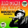 About Jah Come to Earth (One Blood)-J Star Remix Song