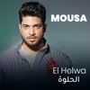 About El Helwa Song