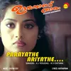 Parayathe Ariyathe-Udayananu Tharam