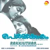 Rakkilithan-Perumazhakaalam