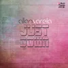Just Down-Rubb LV Remix