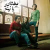 Atshan Ya Zeina-Live