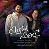 About Edhola Song