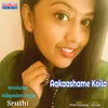 About Aakashame Koila Song