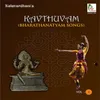Kali Kauthvam - Ragam: sama_Talam: Sankeernachapu