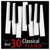 The Seasons in G Minor, Op. 37a, No. 6 "June. Barcarolle": Andante Cantabile