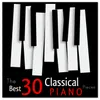 Six Moments Musicaux in B Minor, Op. 16, No. 3: Andante Cantabile