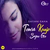 About Tomra Kunjo Sajao Go Song