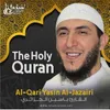 About Al-Baqarah Song