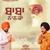 About Baba Nanka Song