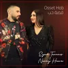 About Osset Hob Song