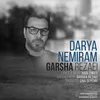 About Darya Nemiram Song