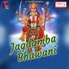 Jagdamba Bhawani