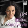 Kryftikes Sto Potiri Mou-Live