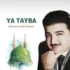 Oyoni Tachtaqilo-Inshad