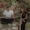 Lahza-Live Session