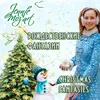 Merry Christmas-Instrumental
