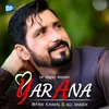 About Mong Yarana Palaly Song