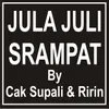 About Jula Juli Srampat Song