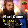 About Meri Qoum Ki Izzat Song