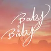 About Baby Baby Song