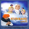 Kurbani