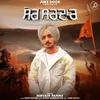 About Sher Sardar Song