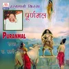 Dekh Puranmal