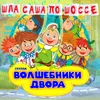 Новогодние снежинки